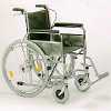 Wheelchair - YL-701S