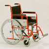 Wheelchair - YL-9602-S
