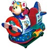 Kiddy Ride - Cartoon Plane - 04