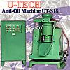 Anti-Oil Machine - 04