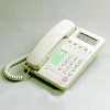 Caller ID Phone Series - BP-903