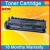 Black Toner Cartridge for HP Q2612a