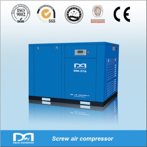 Screw Type Industrial Air Compressor