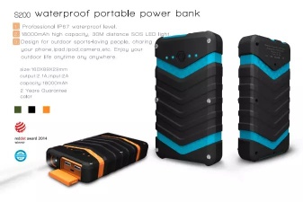 S200 Waterproof portable Power bank