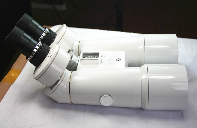 Big Objective 16X70 Binoculars