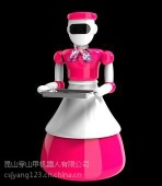 dishes delivery robot waiter