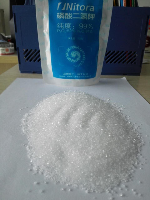 Super NPK compound fertilizer - NPK