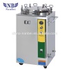 Full Models Autoclave/Steam Sterilizer with CE Confirmed