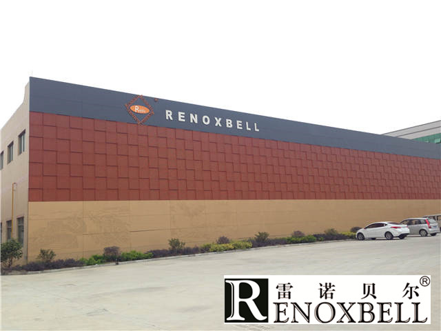 Renoxbell Aluminum Industrial Co.,Ltd