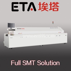 SMT lead-free E Series reflow oven E8/E10/E12