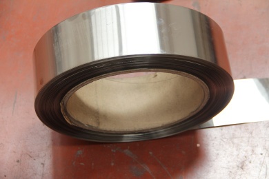 China Best quality Glass and Ceramic to metal sealing alloy
