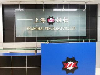 Shanghai Yinchang Co., Ltd
