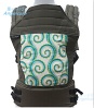 Angelcare Meitai Infant Carrier
