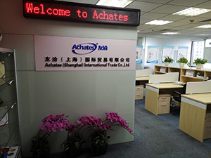 Achates (Shanghai) International Trade Co.,Ltd.