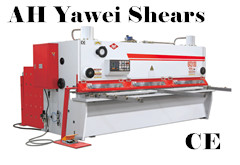 QC12y hdyraulic shearing machine