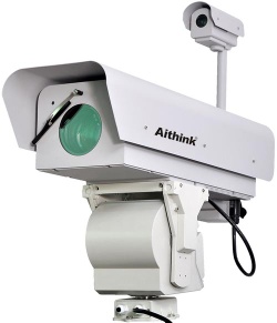 Aithink 1500m night vision camera