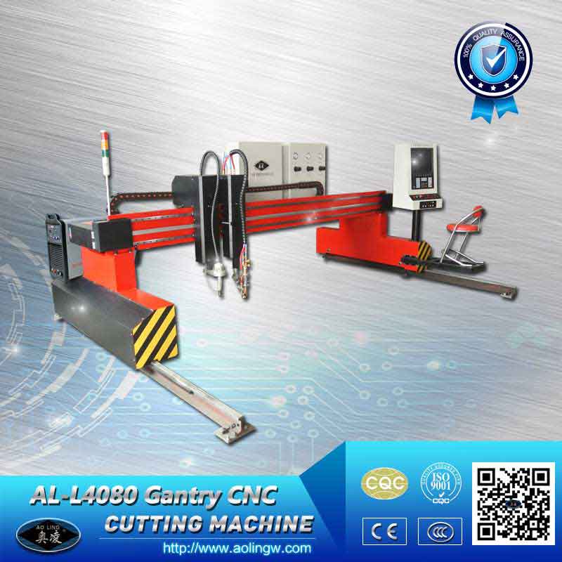 gantry cutting machine