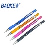 HB 0.5 for Korean Mechanical Pencil , Multi Color Auto Pencil - ZD110
