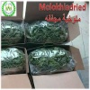 Molokhia Dried leaves  for export production 2021 - 091091