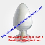 White Melanotan-II Human Growth Hormone Peptide powder CAS 121062-08-6 - 121062-08-6
