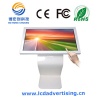 46INCH lcd touch monitor kiosk with Windows OS - LCD3