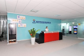 Shenzhen Bohongchuang Electronic Tech Co., Ltd.