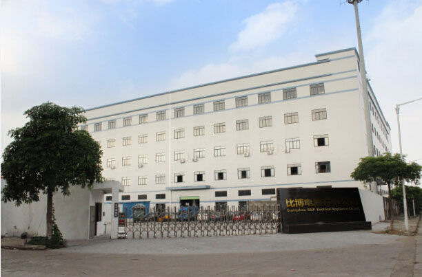 Guangzhou B&P Electrical Appliance Ltd.Co.