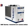 Plastic profile cooling special BUSCH industrial box type chiller