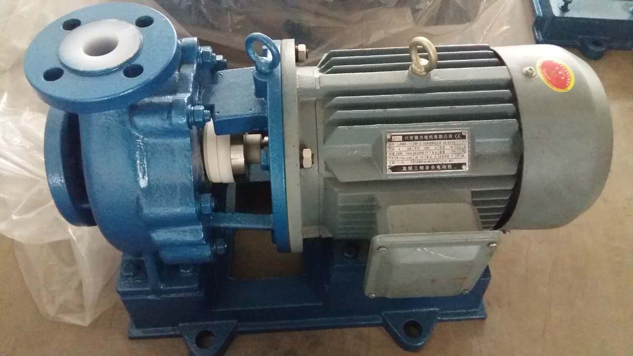 IHF Series Centrifugal Coupled Pump