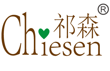 Chiesen Environmental Sci-Tech Co., Ltd.
