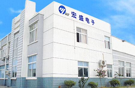 Zhangjiagang Hongsheng Electronics Co.,Ltd.
