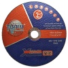 Good quality steel grinding wheel, cutting wheel made in China