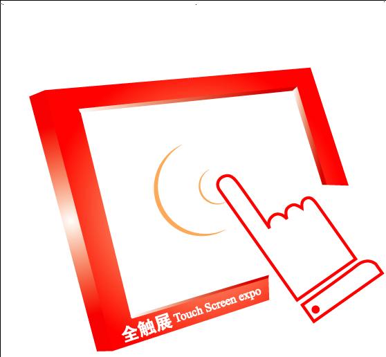 China Touch Control Association