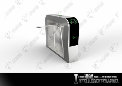 Good price Tripod Turnstile for pedestrian entry control with high anti follow