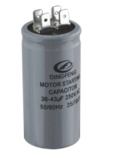 capacitor 400v 470uf cd60 made in prc capacitor start - cd60