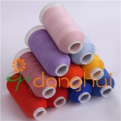 Woolen Pure wool yarn 2/15NM 100%Wool(19.5um) - XP-006