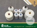Industrial PTFE Sewing Thread Aramid Sewing Yarn - sewing thread