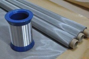 DXR extensive use stainless steel plain weave wire mesh