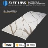 CHina quartz stone manufacturer for quartz slabs quartz countertops - Calacatta -b