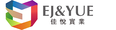EJ & YUE (HONGKONG) INDUSTRIAL CO.LTD