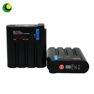 7.4V 3000mAh external battery pack Rechargeable Smart Heated Jacket Battery - FCY008