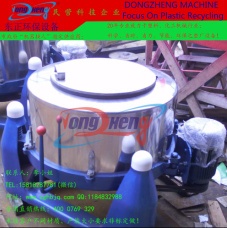 Dongguan dehydration mechanical and electrical machines - 13712690678