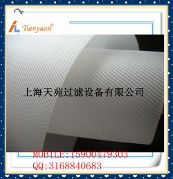 polyester monofilament filter cloth - filter cloth