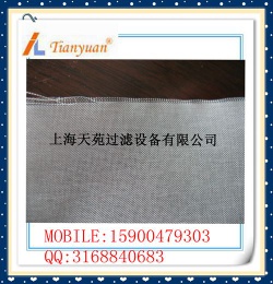supply Polyester nonwoven dust collector filter cloth