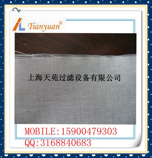 Product Definition: Monofilament filter cloth is a kind of new type, environmental protection with monofilament yarn as raw material