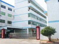 Dongguan Nobby Children's Products Co., Ltd.