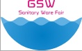 Guangzhou International Sanitary Ware Fair 2017  GSW 2017 - Sanitary wares