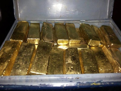 Gold - Gold for sale