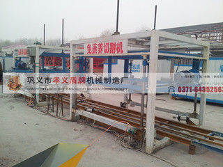 gongyi city xiaoyi shield machinery manufacturing factory