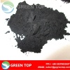 767 wood activated carbon for injection - GT767-12